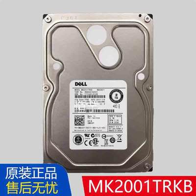 DELL东芝MK2001TRKB 0WDC07 2T 6Gb 7.2k 3.5寸SAS服务器硬盘现货