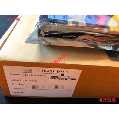 EG000300JWSJP 876936-003 872483-002 300G SAS 12G 10K 2.5硬盘