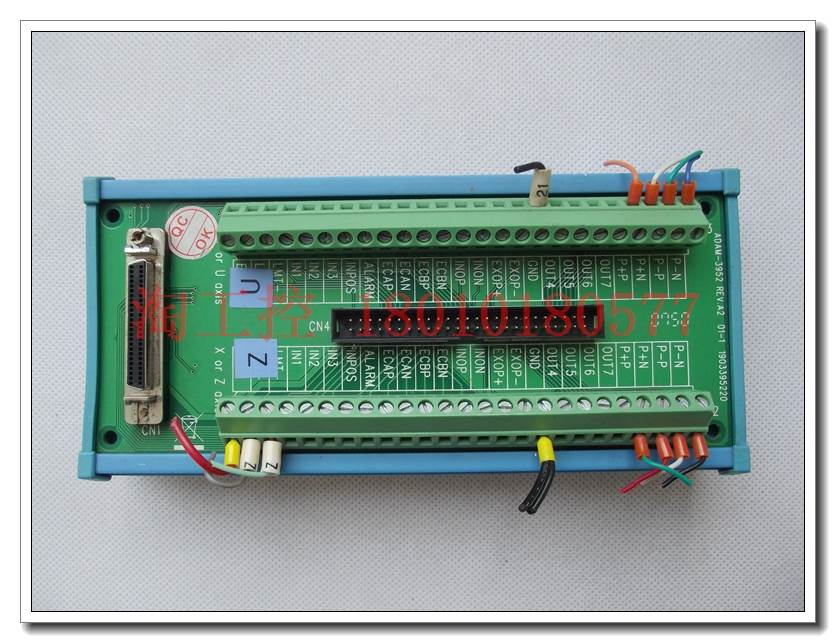 北京现货 yan华 ADAM-3952 A2 PCI-124050脚SCSI-II接线端子台