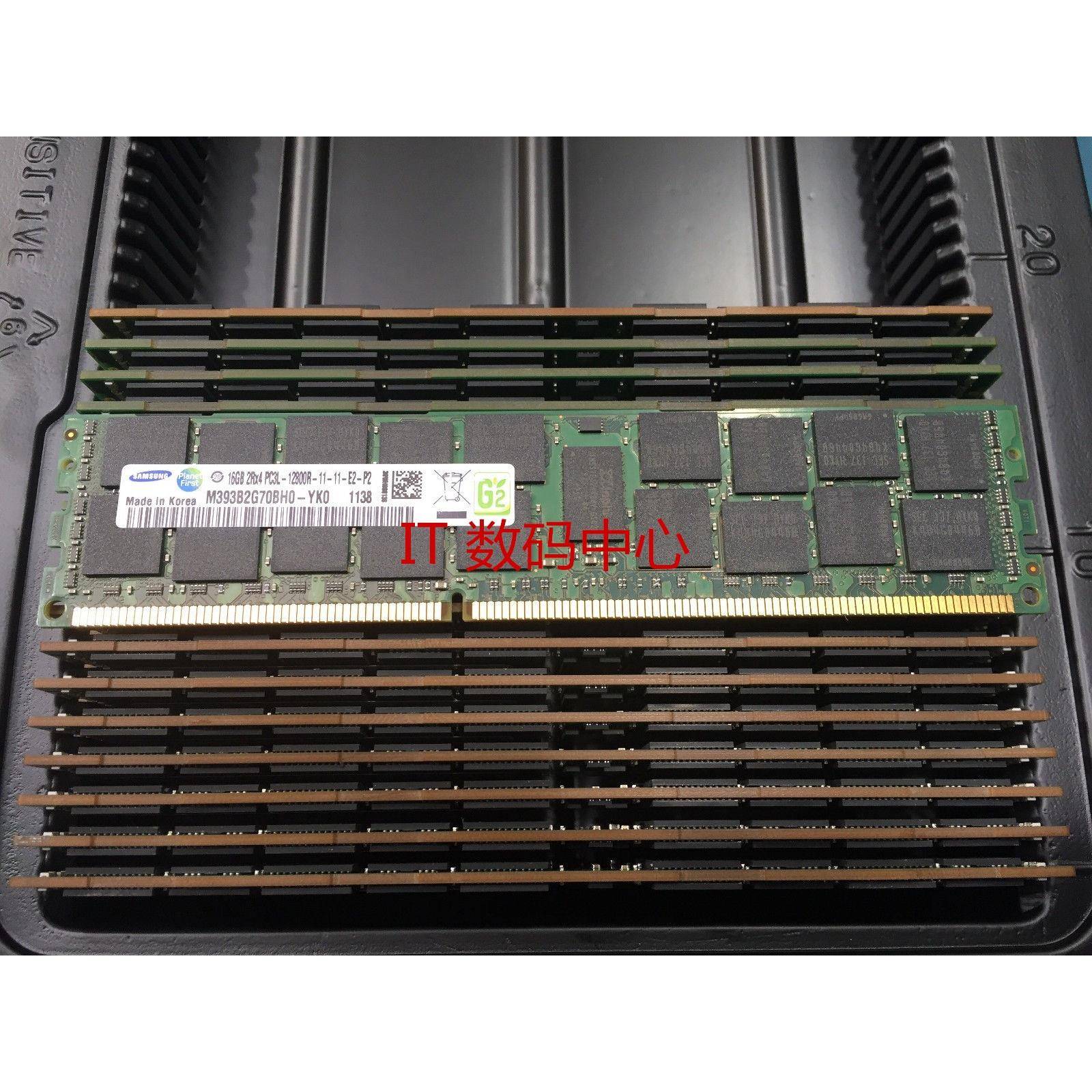 三星原装 16GB 2RX4 PC3L-12800R服务器内存条M393B2G70EB0-YK0Q2