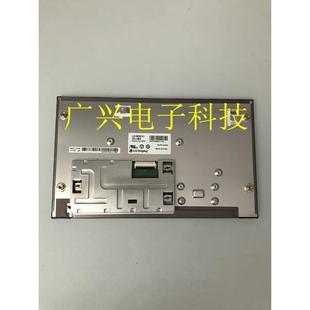 LA102WH1 現(xiàn)貨 SL04 全新10.2寸液晶顯示屏詢價