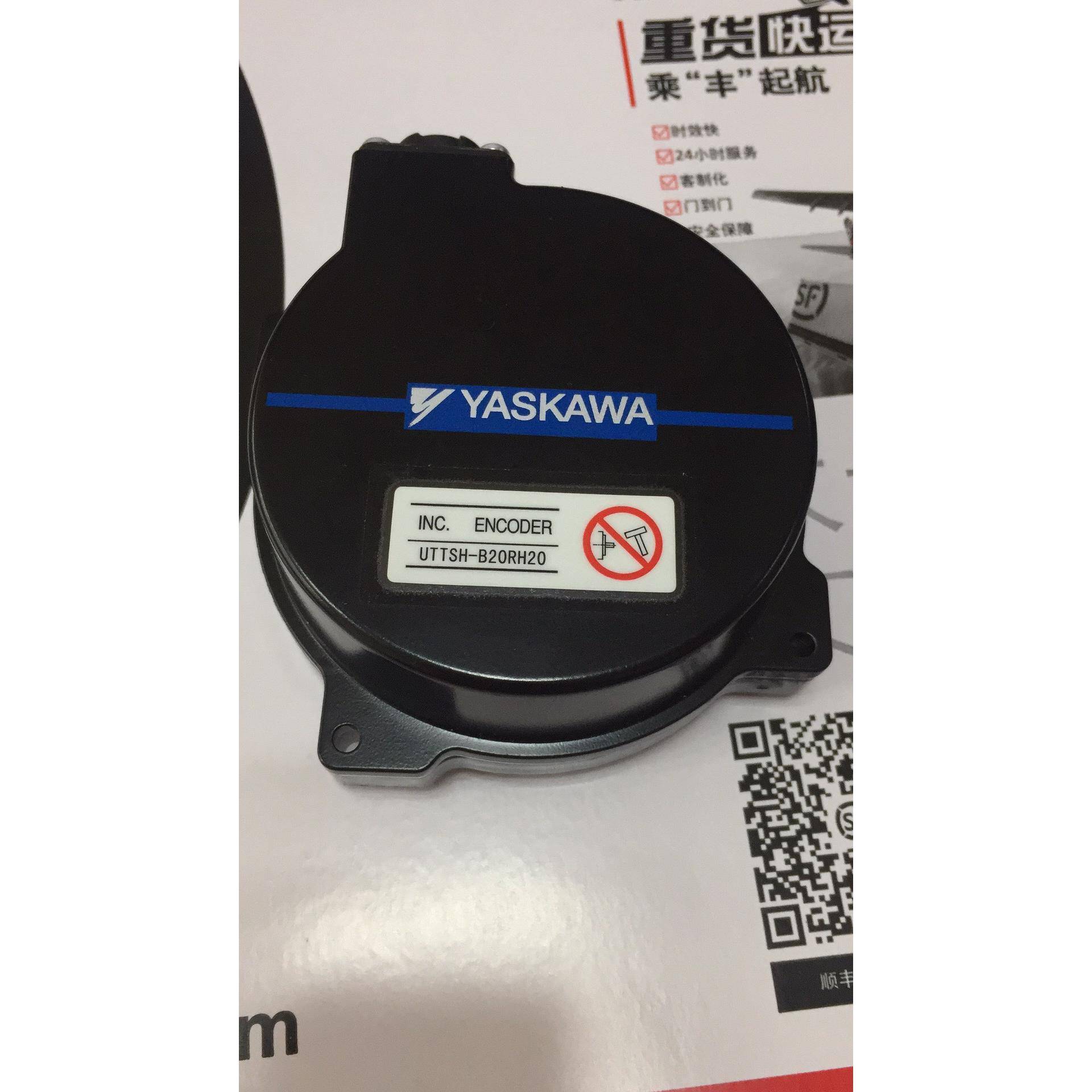 安川编码器UTTAH-B20RH20电机SGMMG-09A3C61/SGMMG-13A3C6C