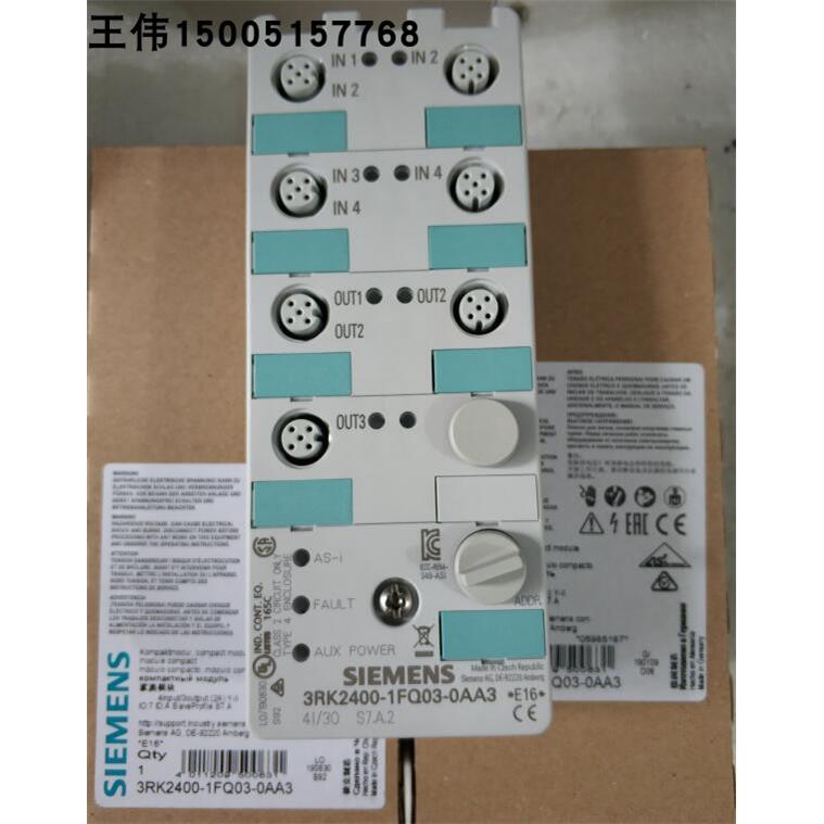 3RK2400-1FQ03-0AA3西门子紧凑模块全新原装现货，假一赔十