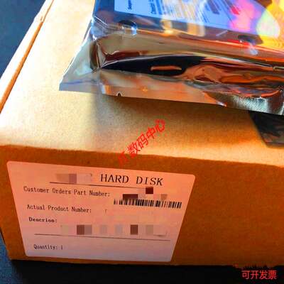 全新EG000300JWFVB 872286-001 872483-002 300G 10K SAS 12G硬盘
