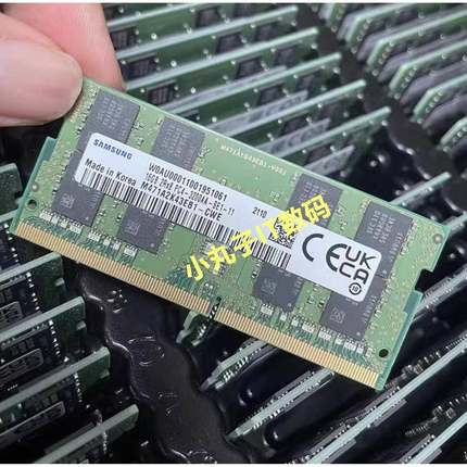 三星原厂M471A2K43EB1-CWE内存条DDR4 3200 16gb笔记本内存单条