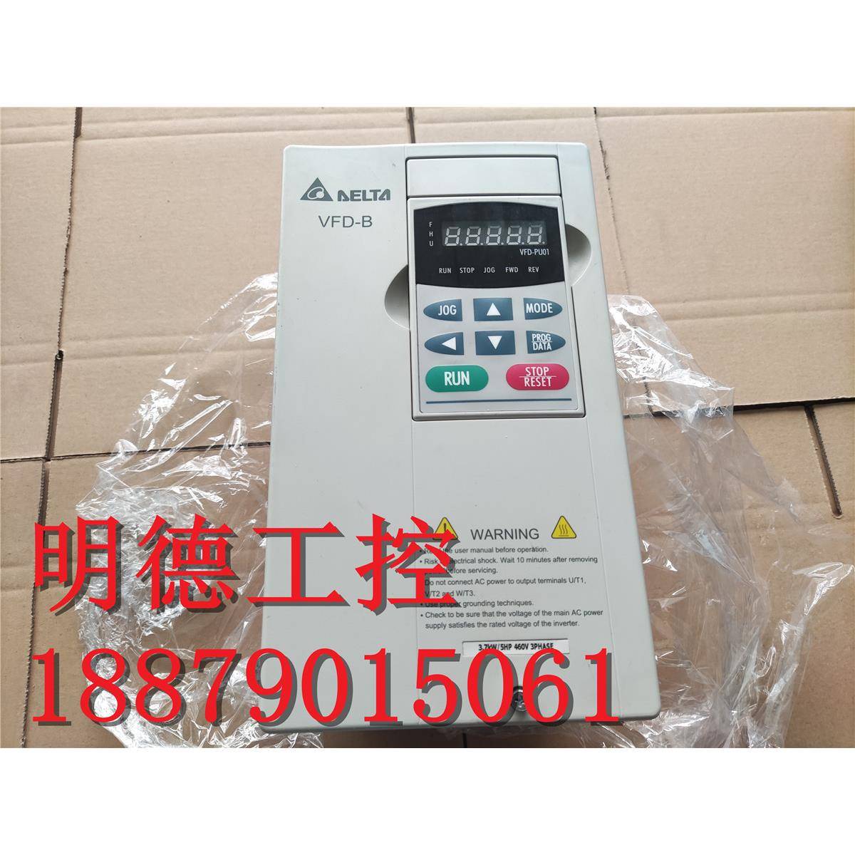 全新 库存货 台达变频器|VFD037B43A|380V 3.7KW 现货 品质保证
