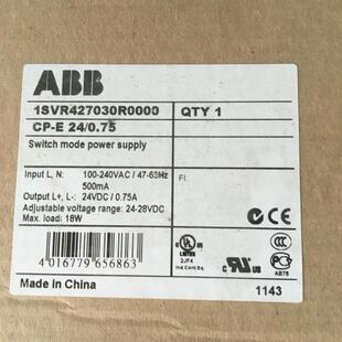 ABB直流开关电源模块CP DC24V.0.75A1SVR42703R0000 0.75 E24