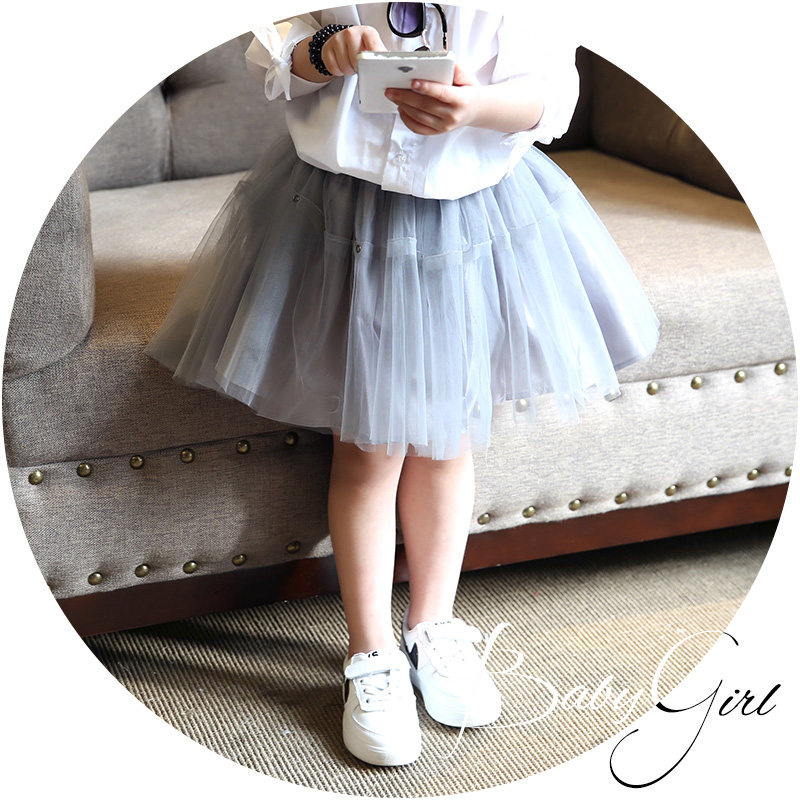 Jupe enfant - Ref 2050024 Image 1