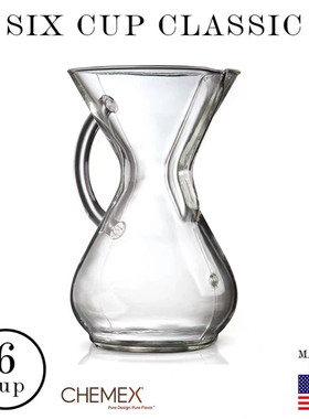 正品chemex美国原装进口手冲咖啡壶 家用分享咖啡滤壶