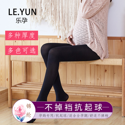 孕妇打底裤袜丝袜薄款加绒加厚