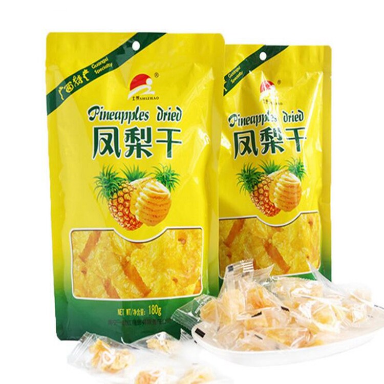 买3包邮 广西士照凤梨干蜜饯果干 180g 独立小包装菠萝干酸甜可口