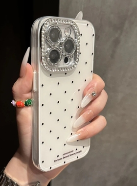 白色波点镜头闪钻适用iphone16苹果15promax手机壳新款17网红爆款高级感14小众不撞款13防摔12套11全包外壳