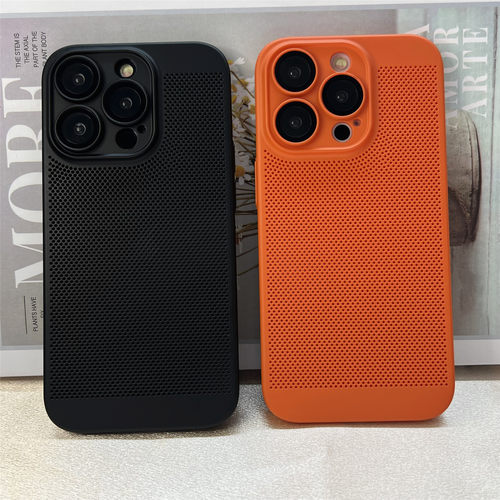 带镜头膜超薄散热透气保护壳