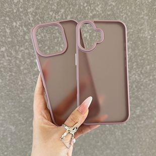 夏季爆款冰莓粉适用苹果16promax手机壳新款iPhone15pm肤感磨砂14全包简约干净13防摔高级感12/11保护套