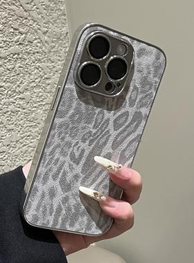 秋冬灰色豹纹新款适用苹果16promax手机壳iPhone15Pro电镀边框14流行皮质13网红12男女款16plus防摔11保护套