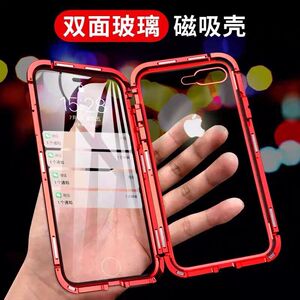 苹果11手机壳iphonex磁吸玻璃XR防摔Xs翻盖新11Promax双面万磁王