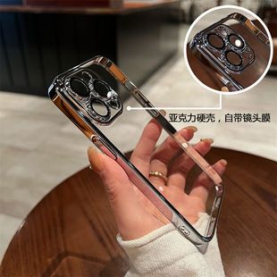 自带镜头膜适用苹果14pro手机壳iphone13新款 15带防尘网11promax全包防摔12简约透明不发黄14plus保护硬壳