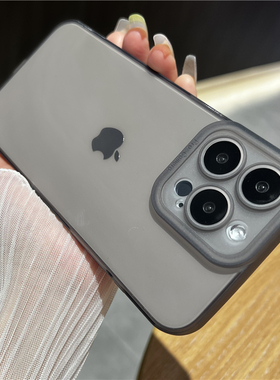 简约透明适用苹果15pro手机壳13直边iphone14磨砂12防指纹17镜头全包防摔16软硅胶xsmax硅胶78plus网红保护套