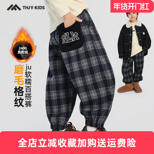 童话记忆男童加厚裤子2025儿童秋冬一体绒格子裤男孩加绒运动裤