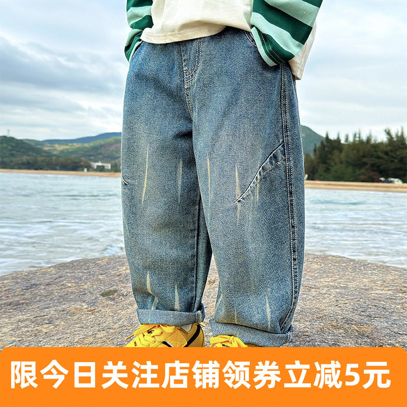 童话记忆男童春款宽松牛仔裤
