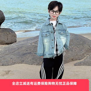 童话记忆男童春装牛仔外套2026新款儿童衣服帅气时髦男孩上衣春款