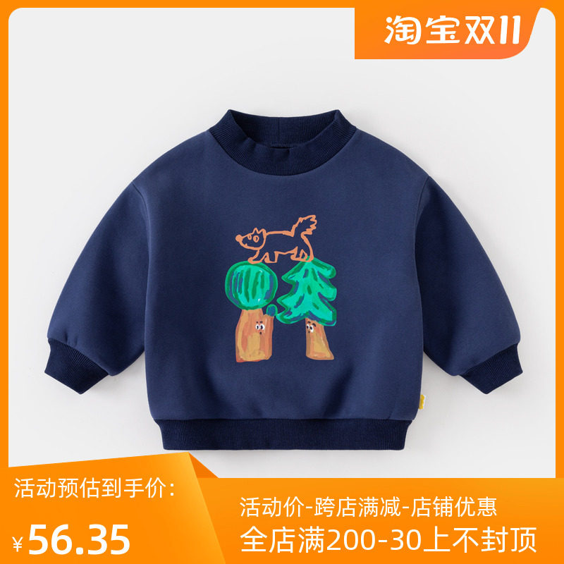 嘟嘟家官方旗舰店童装嘟嘟家宝宝卫衣冬季男童上衣冬装女童套头衫怎么样,好用不?