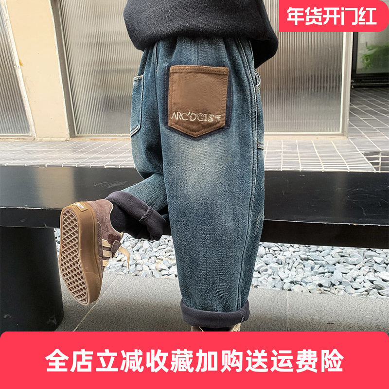 童话记忆中大童男童加绒牛仔裤儿童秋冬季加厚一体绒宝宝牛仔裤,童装/婴儿装/亲子装,儿童牛仔裤,淘宝优惠券,粉丝福利购,淘宝优惠卷