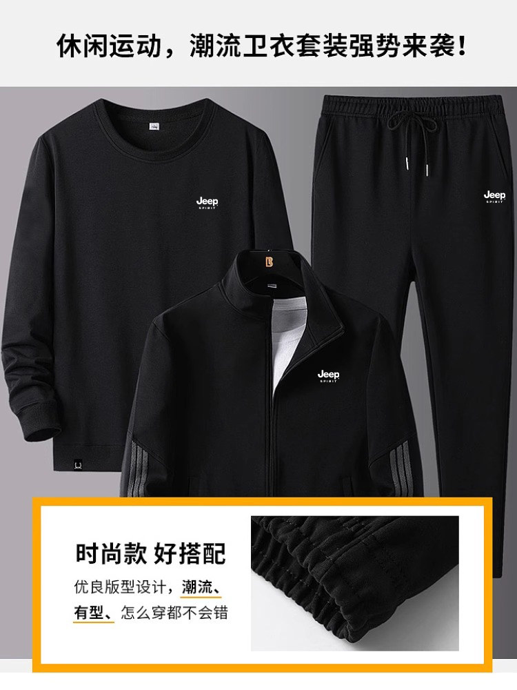 JEEP 아빠 러닝 슈트 남성 봄 가을 유행 브랜드 루즈 자켓 중년 및 노인 캐주얼 운동복 스웨트 셔츠