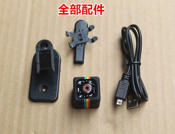 江哥数码相机高清摄像头带支架户外航拍记录仪摄像机项链高性价比高么？