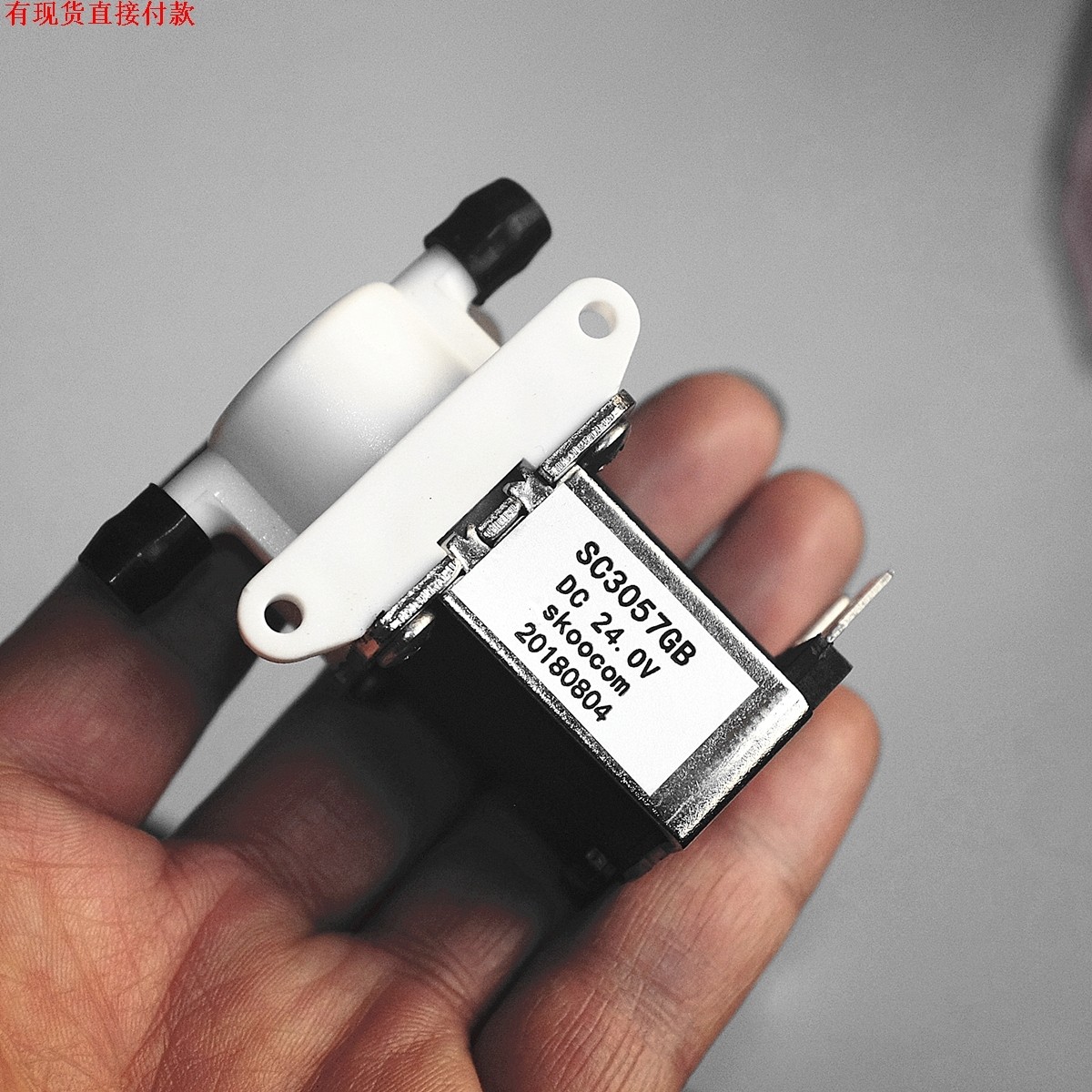 有货高品质食品级直流24v原箱电磁阀sc3057gb 常闭电磁阀江哥