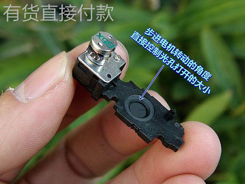 【特价】微型 6.5 MM 二相四线 步进电机 数码相机 （调节光圈）怎么看?