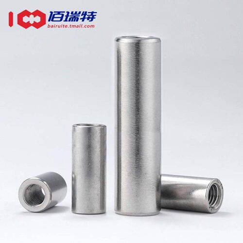 304不锈钢加长焊接螺母圆形螺帽