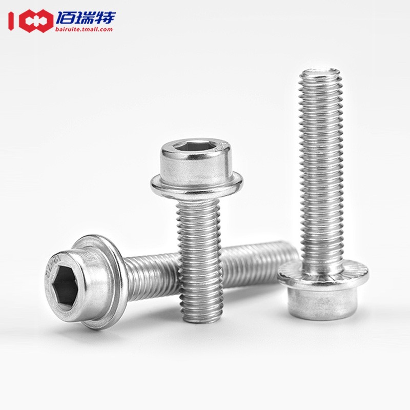 304不锈钢法兰面内六角螺丝带垫