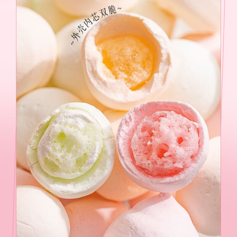 夹心棉花糖冻干多种口味网红糖田米田儿童追剧休闲解馋零食棉花糖