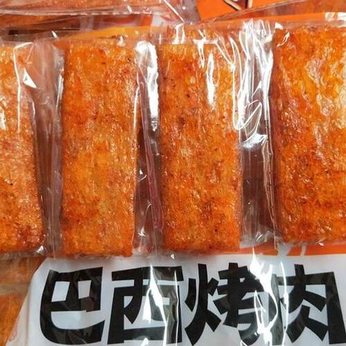 巴西豆制品辣条90后大刀肉年货