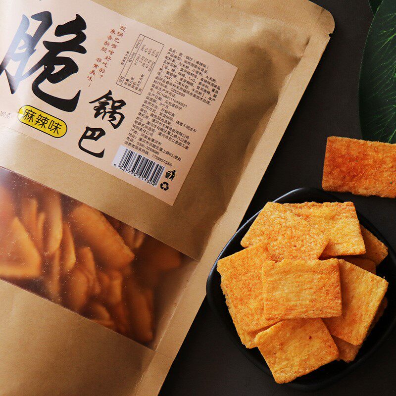 锅巴零食大礼包小时候好吃的薯片袋装180g网红手工脆锅巴饼干