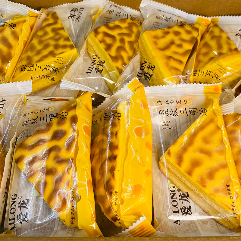 虎纹三明治海盐芝士菠萝酱整箱夹心蛋糕营养早餐面包糕点代餐整箱