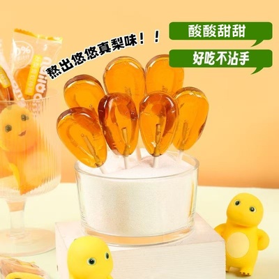 奶龙秋梨膏软棒糖陈皮膏青梅混合口味棒棒糖果味软糖儿童糖果零食