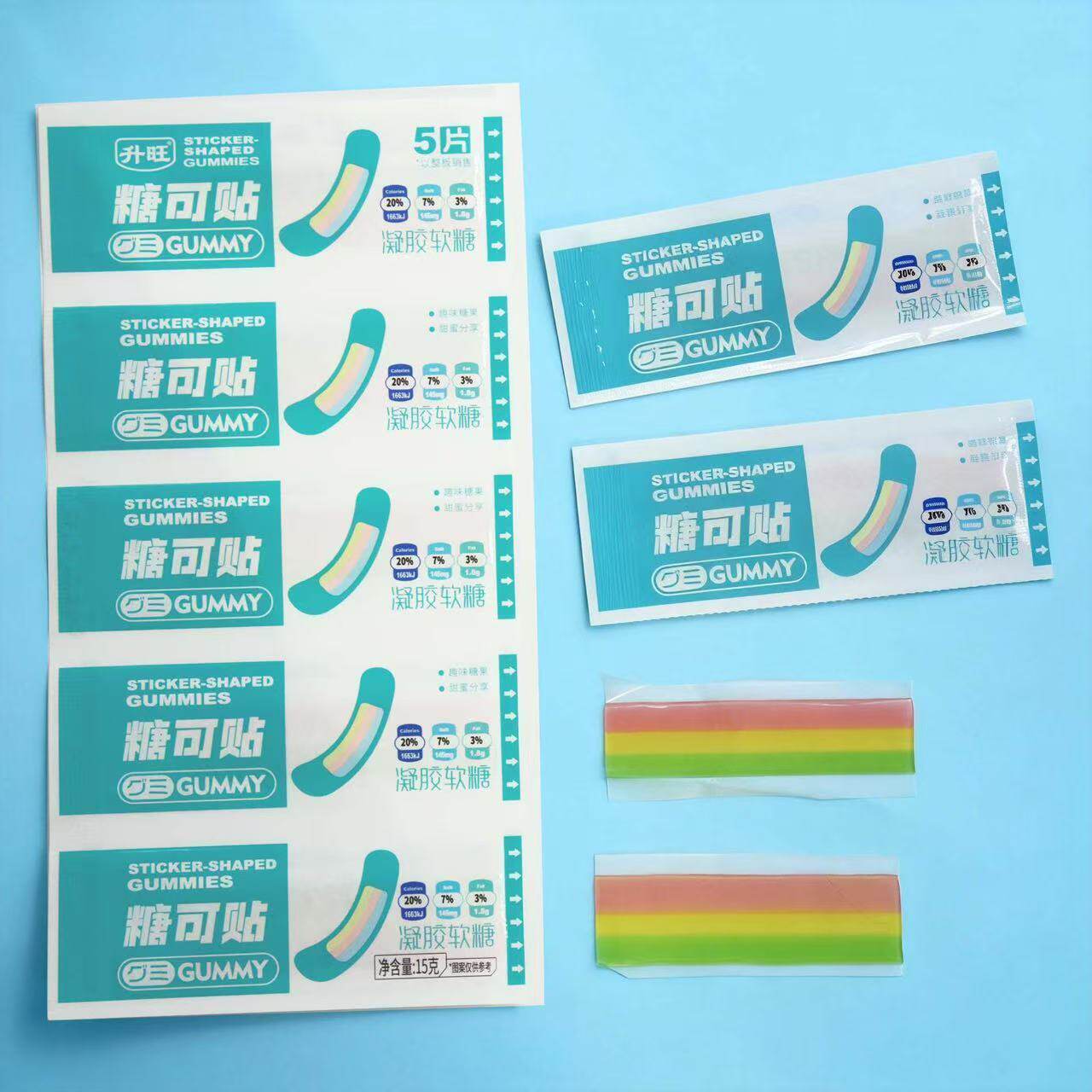 整蛊创可贴造型软糖酸甜彩虹条糖可贴糖果学生创意趣味糖果零食