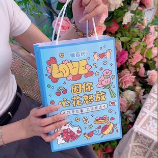 情话奶糖礼盒表白高颜值网红礼盒装软糖送女朋友礼物情侣糖果零食