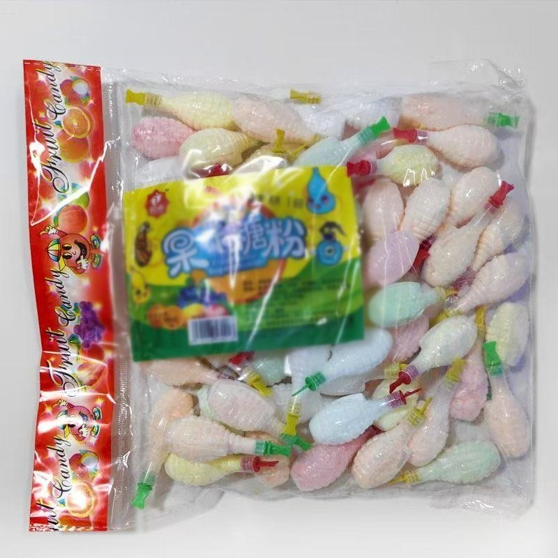 网红儿童创意手雷造型果味糖粉8090儿时经典怀旧零食克冲泡可干吃