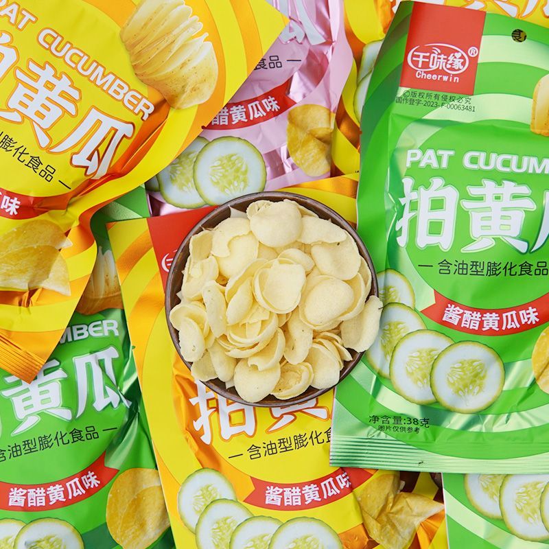拍黄瓜零食黄瓜味膨化食品薯片办公室休闲8090后校园儿时回忆
