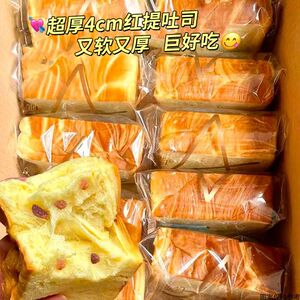 红豆厚切吐司面包整箱手撕早餐速食充饥小零食儿童蛋糕原味