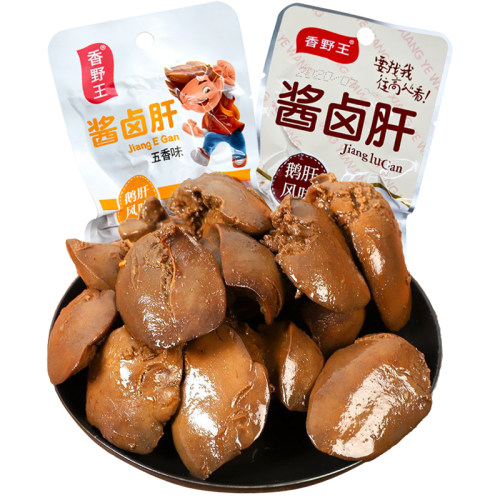 法式风味卤味熟食鸡肝