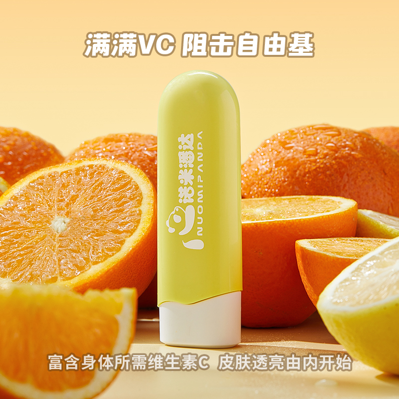 弹射糖果益生菌无糖薄荷糖便携式一键发射约会开车必备益生菌含片