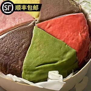 顺丰千层蛋糕网红六拼彩虹蛋糕爆浆奶油榴莲千层甜品糕点榛子千层