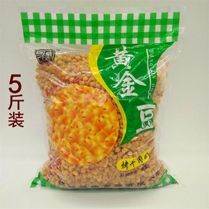 黄金豆油炸豌豆黄豆豆类休闲零食坚果炒货豆子散装5斤装500克批发