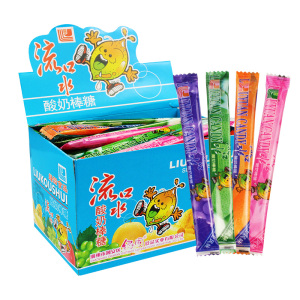 流口水酸奶棒混合口味约 8090后怀旧盒装软糖棒棒糖儿童奶糖