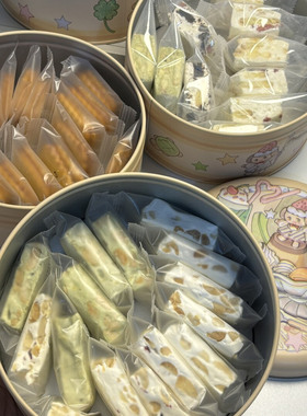 可爱花篮小兔罐罐开学季送闺蜜礼物雪花酥牛轧糖饼干中秋节礼物