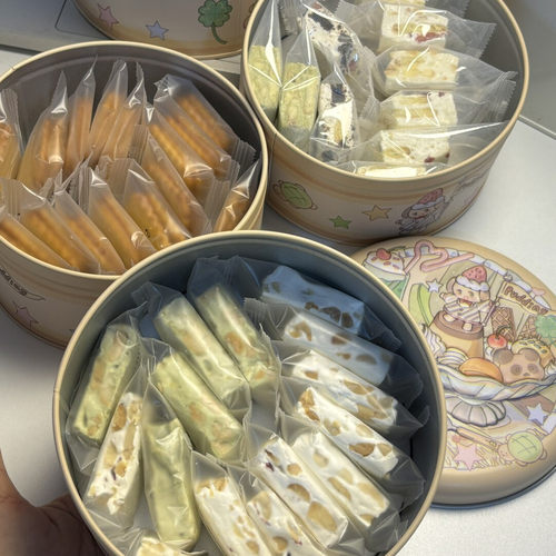 可爱花篮小兔罐罐开学季送闺蜜礼物雪花酥牛轧糖饼干中秋节礼物